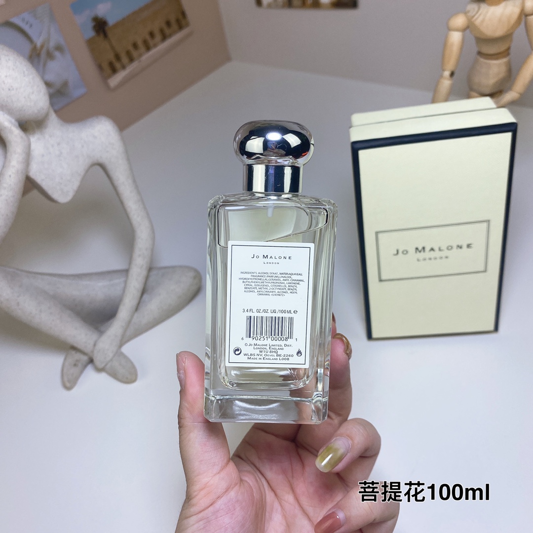 Jo Malone perfume